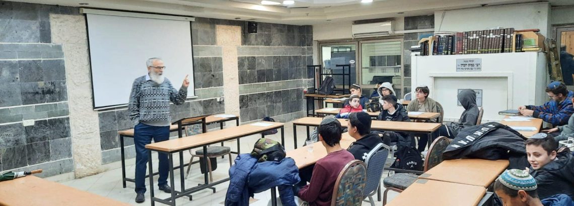 מדרשה- ישיבת ההסדר