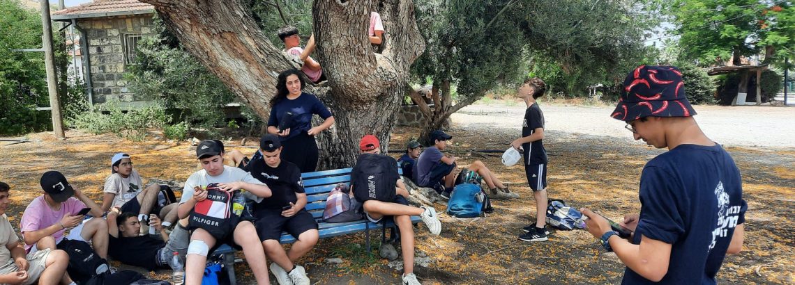 משצ”ים